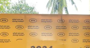 UI Students Win MTN STEM Scholarship UI Students Win MTN STEM Scholarship